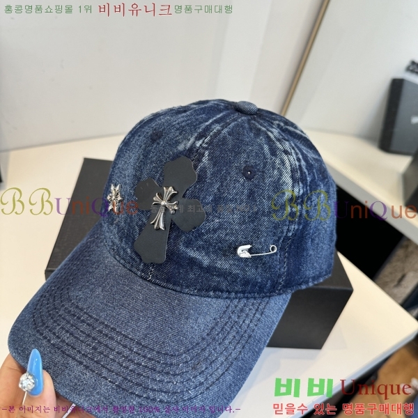 ũ������ ���� K24126-2