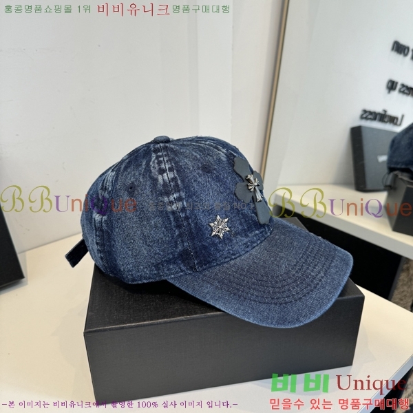 ũ������ ���� K24126-2