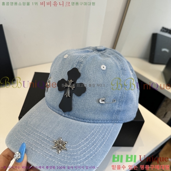 ũ������ ���� K24126-1