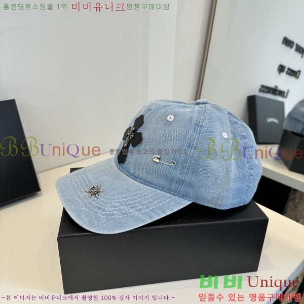 ũ������ ���� K24126-1