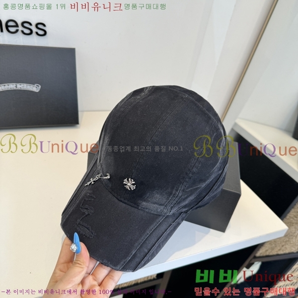 ũ������ ���� K24125-1