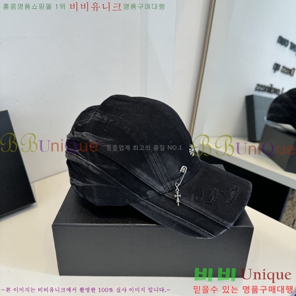 ũ������ ���� K24125-1