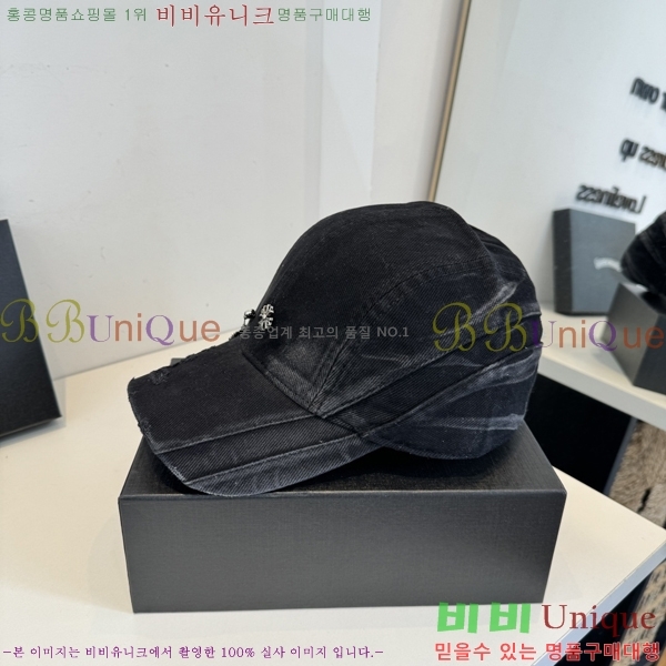 ũ������ ���� K24125-1