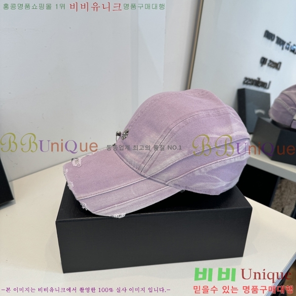 ũ������ ���� K24125-2