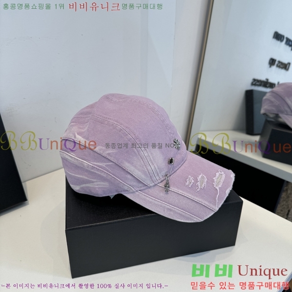 ũ������ ���� K24125-2