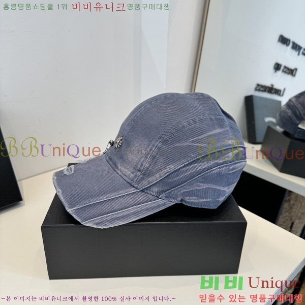 ũ������ ���� K24125-3
