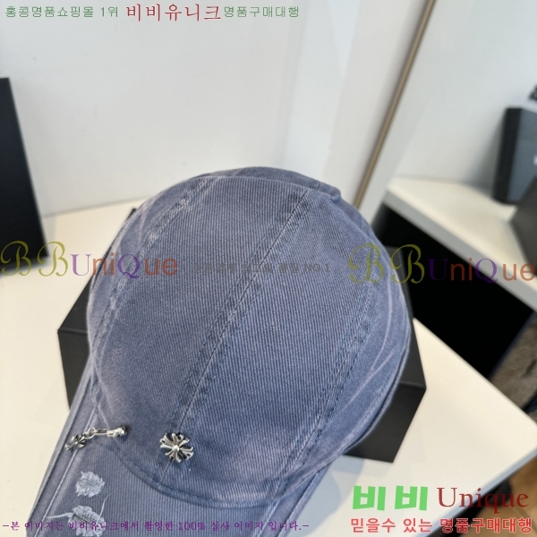 ũ������ ���� K24125-3