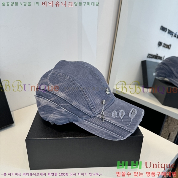 ũ������ ���� K24125-3
