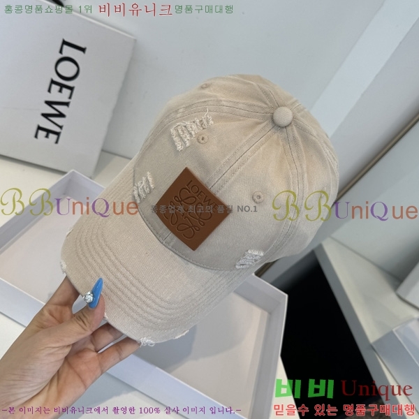 �ο��� ���� YN66055-2
