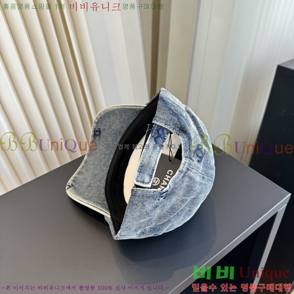 ��* ���� CH2520998-2