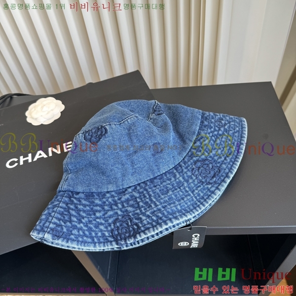 ��* ���� CH2520997-1