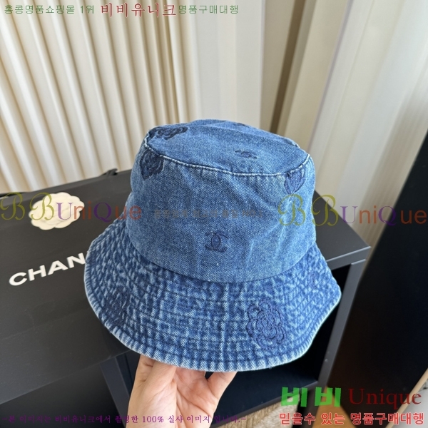 ��* ���� CH2520997-1
