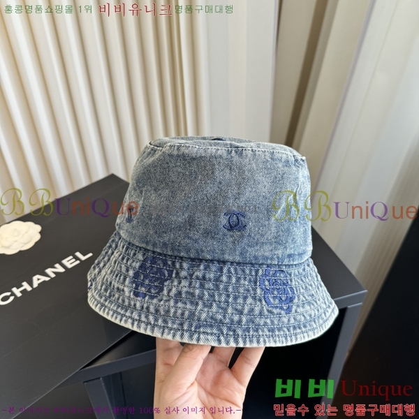 ��* ���� CH2520997-2