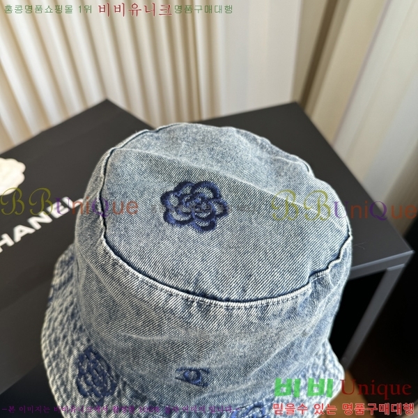 ��* ���� CH2520997-2