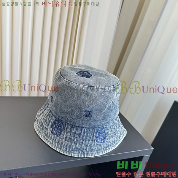 ��* ���� CH2520997-2