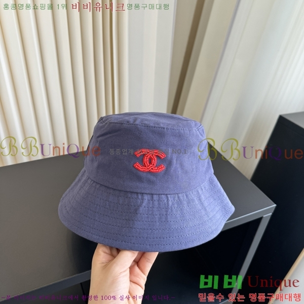 ��* ���� CH2520996-1