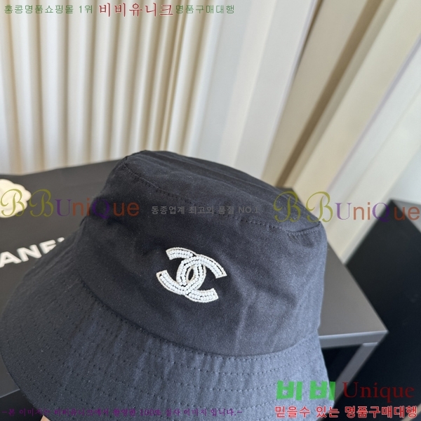 ��* ���� CH2520996-3