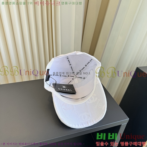 ��* ���� CH2520995-1