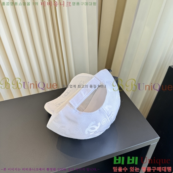 ��* ���� CH2520995-1
