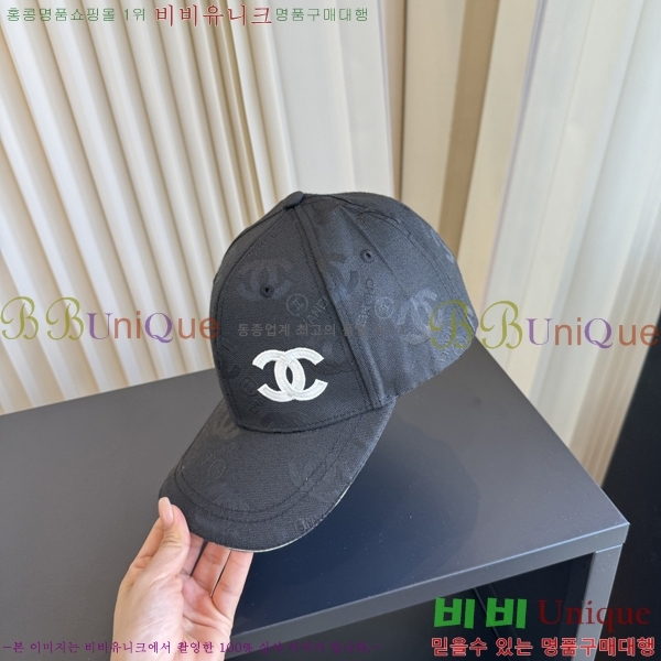 ��* ���� CH2520995-3