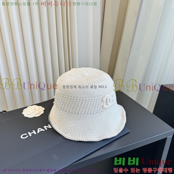 ��* ���� CH2520994-1