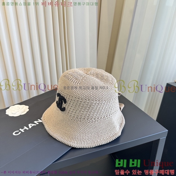 ��* ���� CH2520994-2