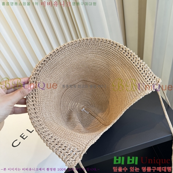 ��* ���� CH2520993-2