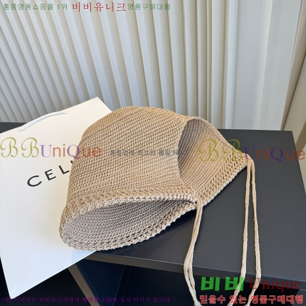 ��* ���� CH2520993-2