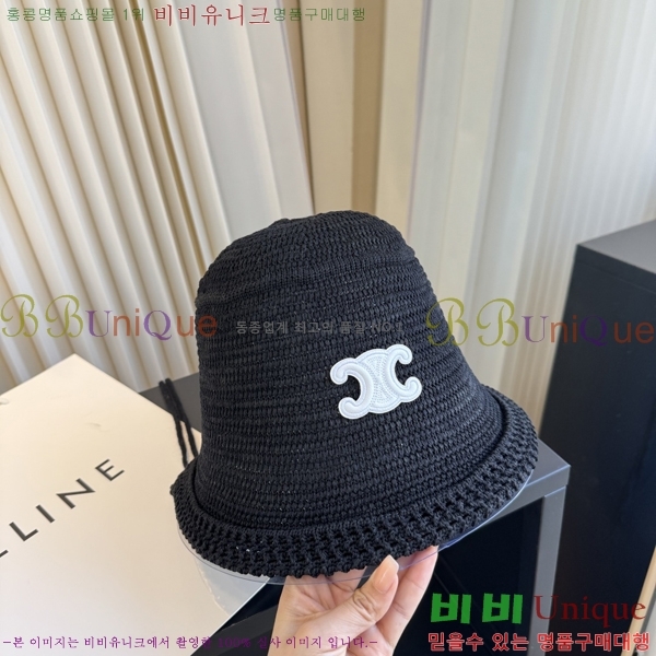 ��* ���� CH2520993-3