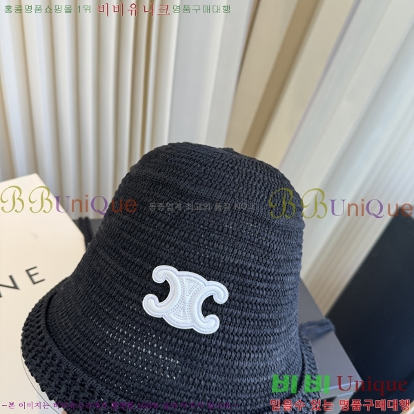 ��* ���� CH2520993-3