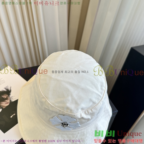 ũ������ ���� K24137-1