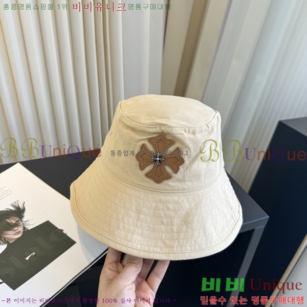 ũ������ ���� K24137-2