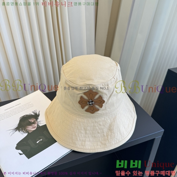 ũ������ ���� K24137-2