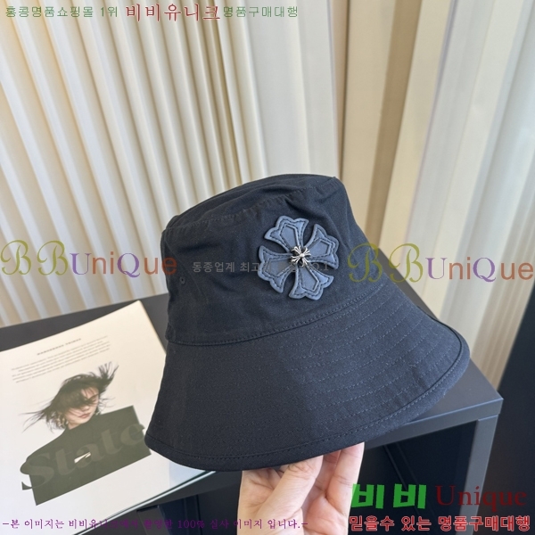 ũ������ ���� K24137-3