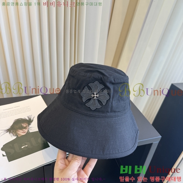ũ������ ���� K24137-3