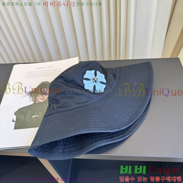 ũ������ ���� K24137-4