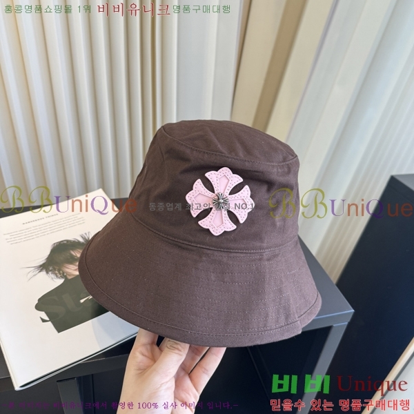 ũ������ ���� K24137-5