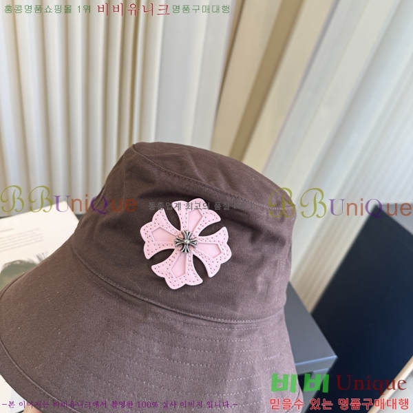 ũ������ ���� K24137-5