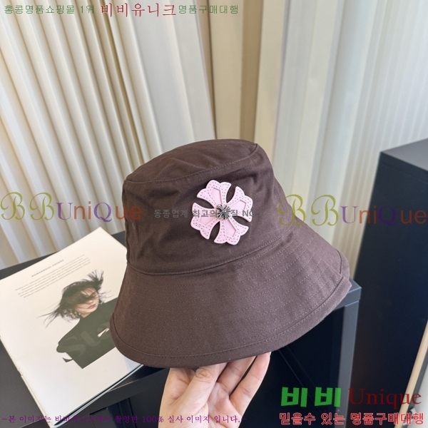 ũ������ ���� K24137-5