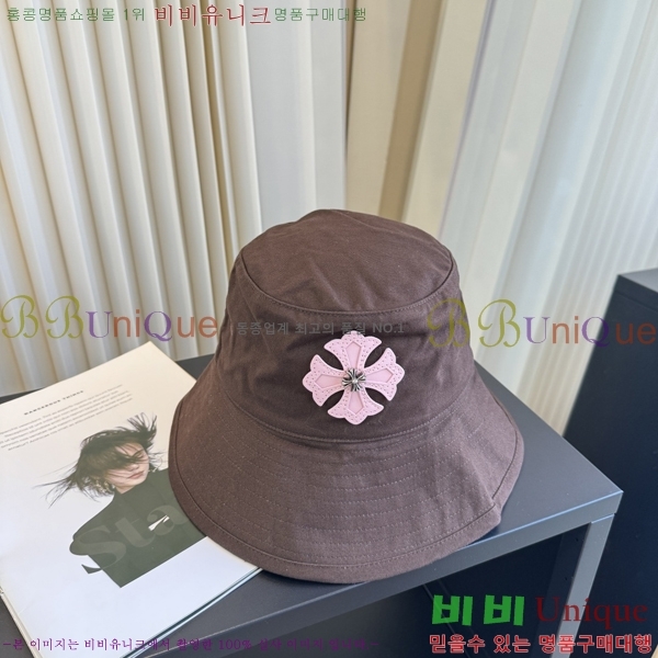 ũ������ ���� K24137-5