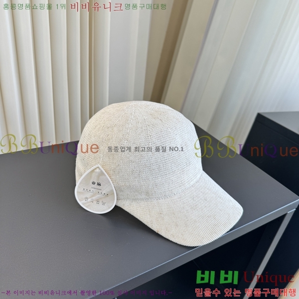 �η��ǾƳ� ���� LP86912-1