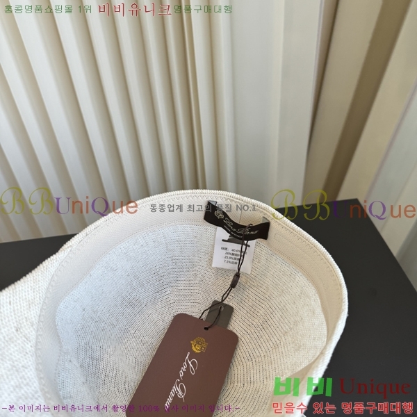 �η��ǾƳ� ���� LP86912-1