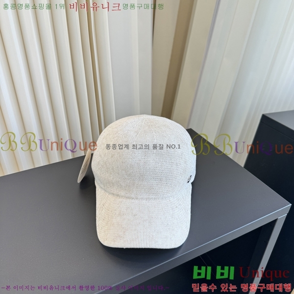 �η��ǾƳ� ���� LP86912-1