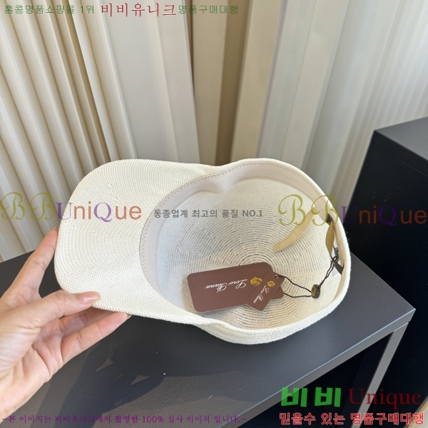 �η��ǾƳ� ���� LP86912-5