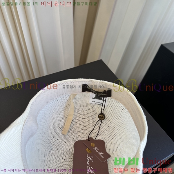 �η��ǾƳ� ���� LP86912-5