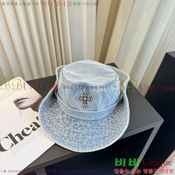 ũ������ ���� K24136-2