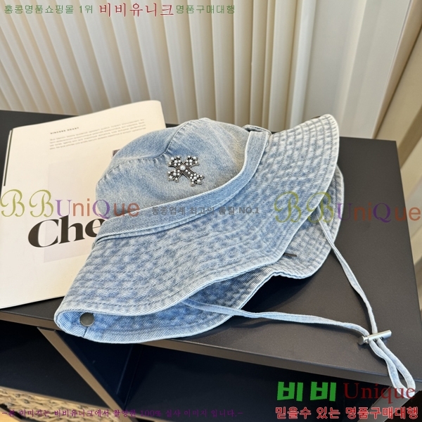 ũ������ ���� K24136-2