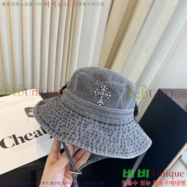 ũ������ ���� K24136-1