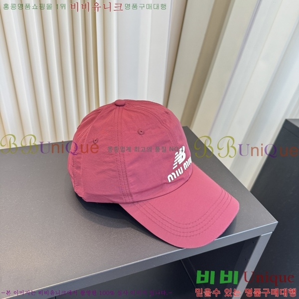�̿�̿� ���� MU22728-4