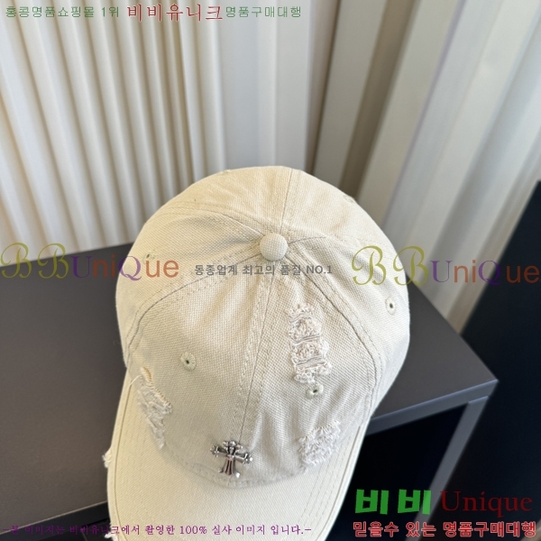 ũ������ ���� K24142-1
